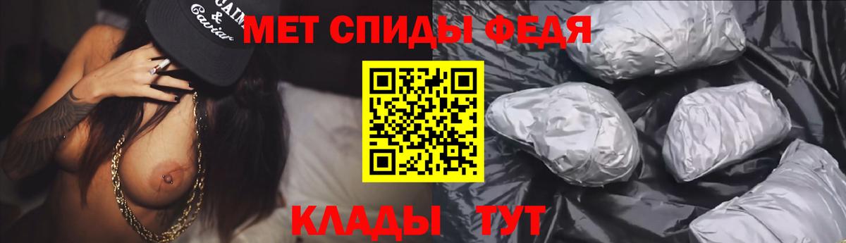 Котлас  Amphetamine  Амфетамин  Amphetamine 98%  Вход с VPN 