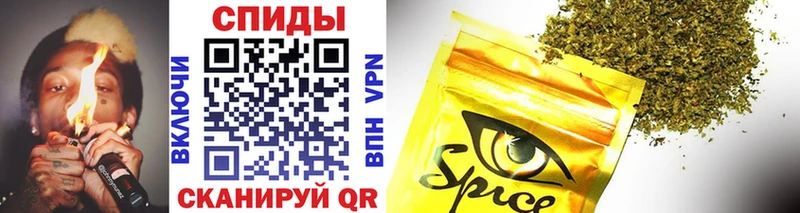 shop состав  Котлас  Бутират Butirat 