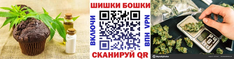 KRAKEN рабочий сайт  Котлас  Cannafood марихуана 
