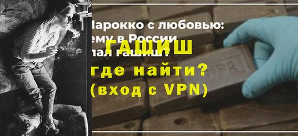 спиды Нягань