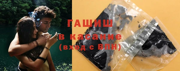 МДПВ Нязепетровск