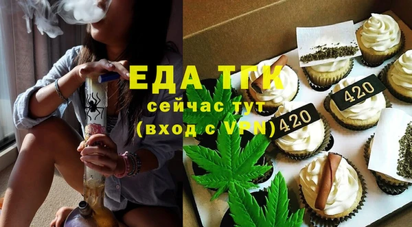 амф Няндома