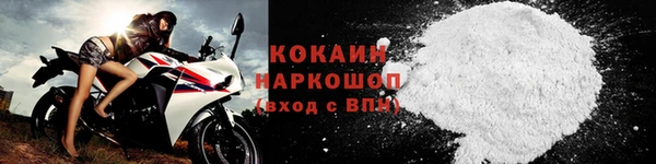 спиды Нягань