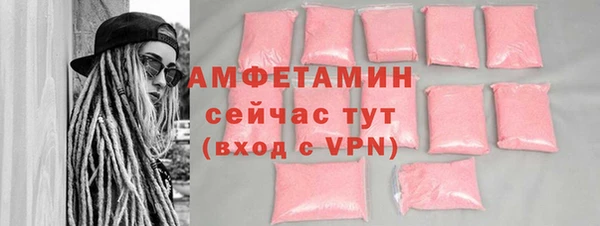 МДПВ Нязепетровск