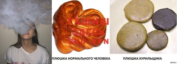 МДПВ Нязепетровск