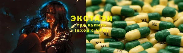 амф Няндома