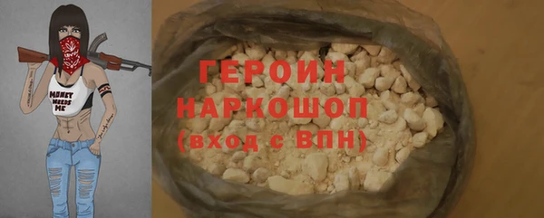МДПВ Нязепетровск