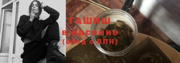 спиды Нягань