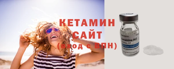 спиды Нягань