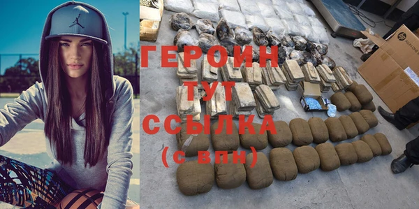 спиды Нягань