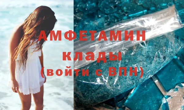 МДПВ Нязепетровск