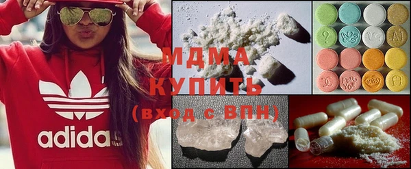 спиды Нягань