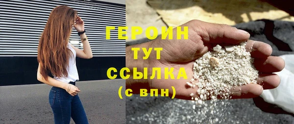 МДПВ Нязепетровск