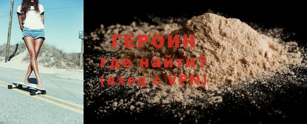 амф Няндома