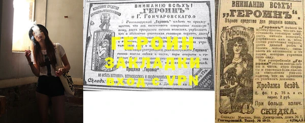 МДПВ Нязепетровск