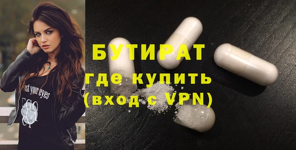 МДПВ Нязепетровск