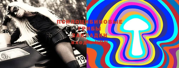 спиды Нягань