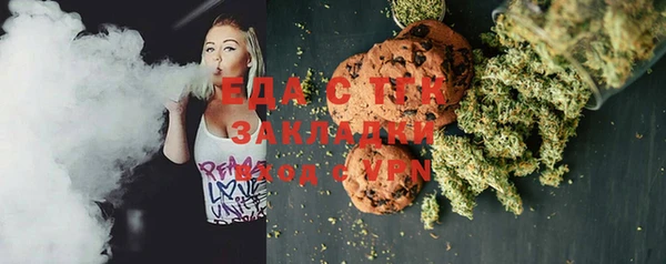 спиды Нягань