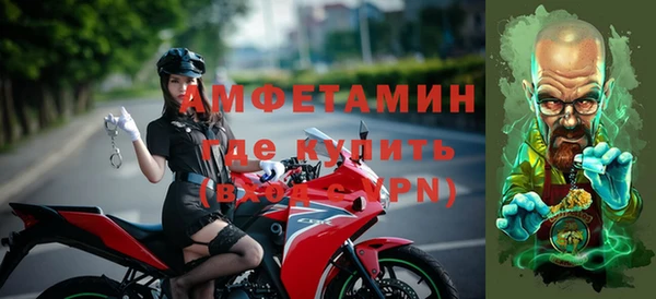 амф Няндома