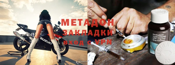 спиды Нягань