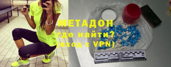 МДПВ Нязепетровск