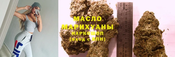амф Няндома