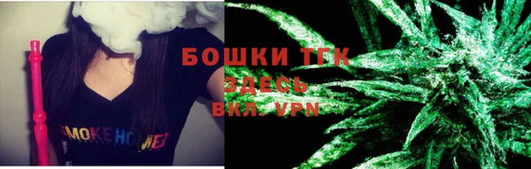 спиды Нягань
