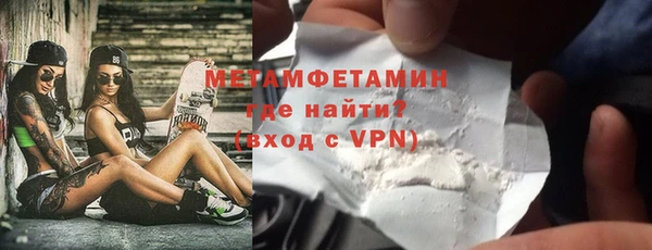 МДПВ Нязепетровск