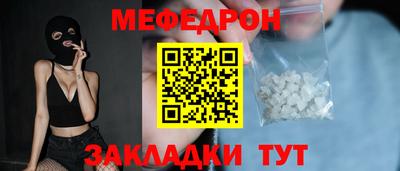 кокс Дубна
