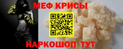 каннабис Аргун