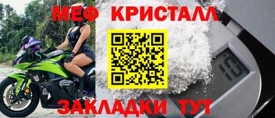 кокаин премиум Апрелевка