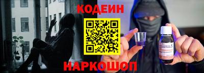 каннабис Аргун