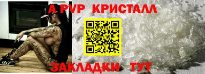 кокс Дубна