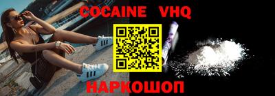 прущая мука Донской