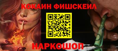 каннабис Аргун