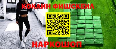 каннабис Аргун