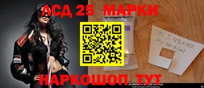 mdma Гусиноозёрск