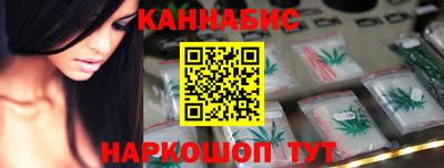 прущая мука Донской