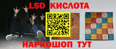 прущая мука Донской
