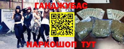 прущая мука Донской