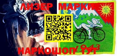 амф Донецк