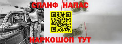 амф Донецк