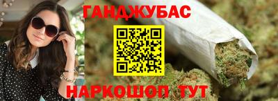 кокаин премиум Апрелевка