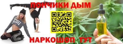 кокаин премиум Апрелевка