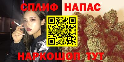 кокс Дубна