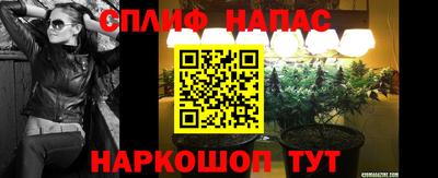 амф Донецк