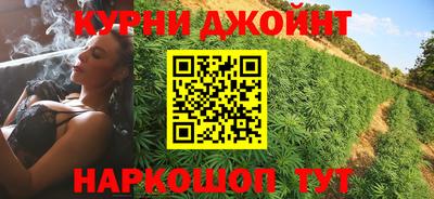 кокс Дубна