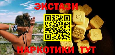 кокс Дубна