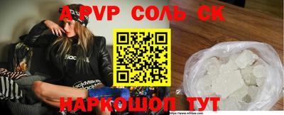 прущая мука Донской