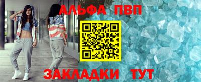 кокс Дубна